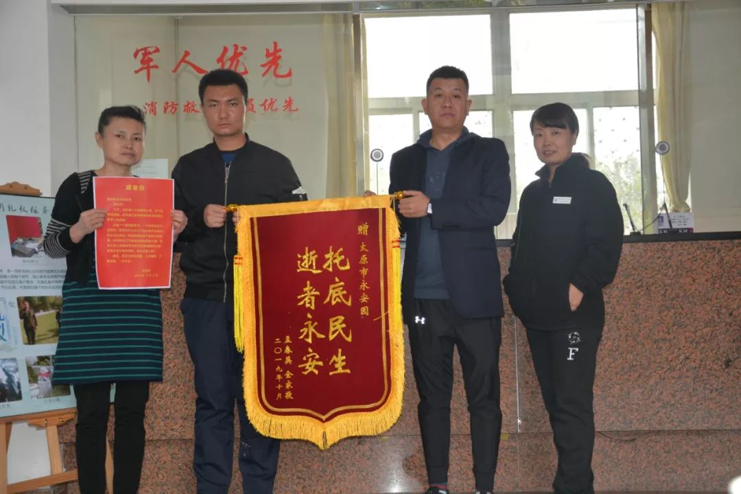 1-22022Q40334113 J9集团国际站【中国区】官方网站
