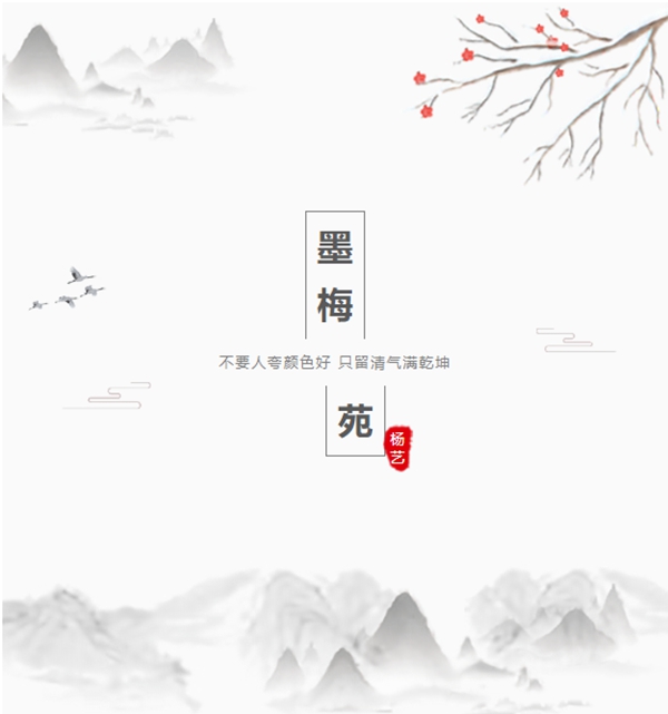 J9集团国际站【中国区】官方网站