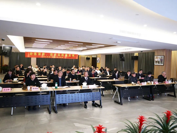 1-220301103R6421 J9集团国际站【中国区】官方网站