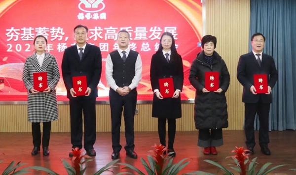 1-220301110450I7 J9集团国际站【中国区】官方网站