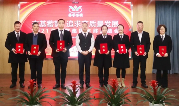 1-2203011105113M J9集团国际站【中国区】官方网站