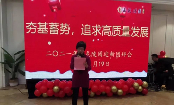 J9集团国际站【中国区】官方网站