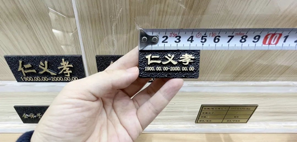 J9集团国际站【中国区】官方网站