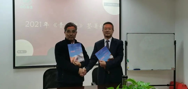 J9集团国际站【中国区】官方网站