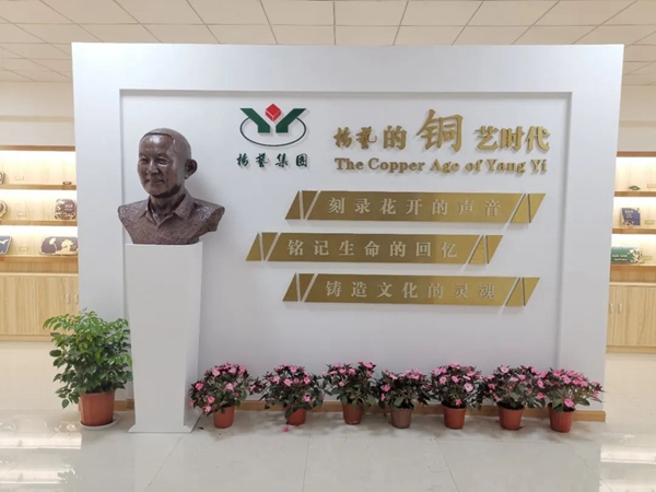 J9集团国际站【中国区】官方网站
