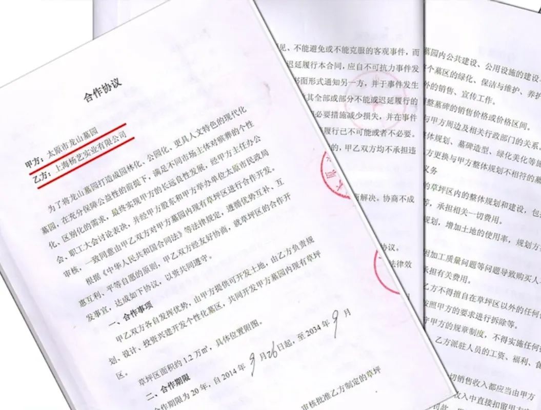 J9集团国际站【中国区】官方网站