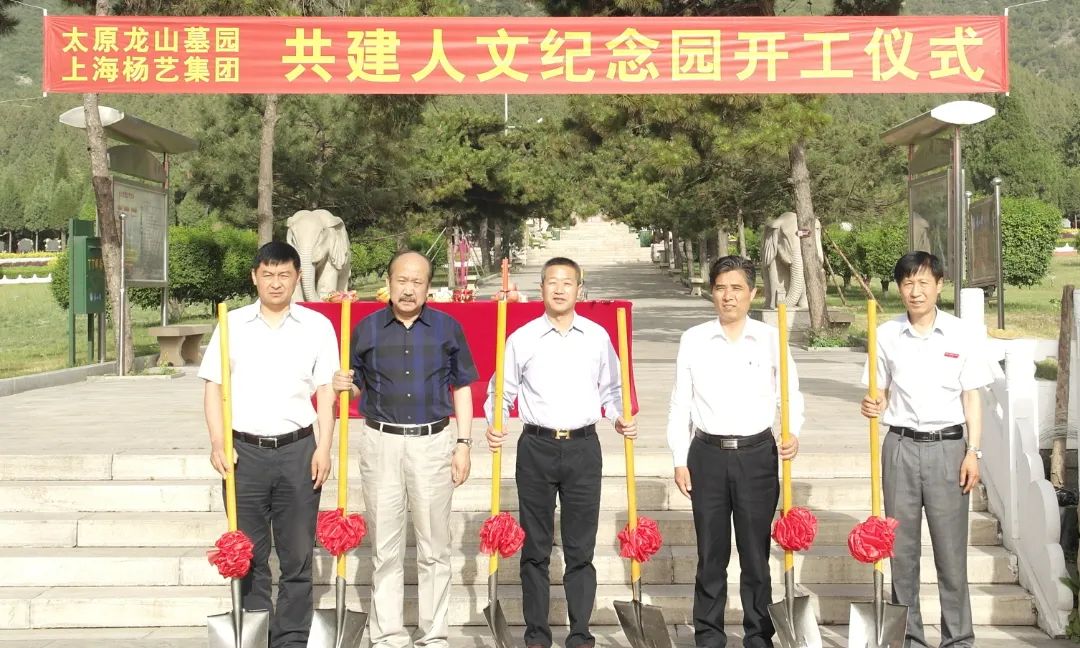 J9集团国际站【中国区】官方网站