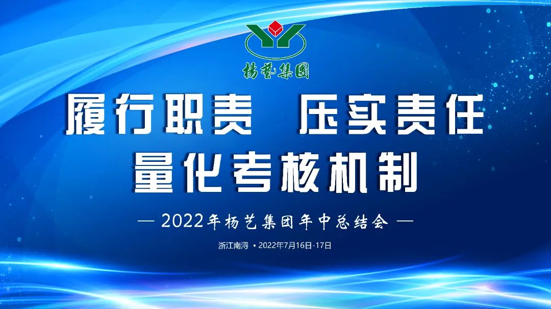 J9集团国际站【中国区】官方网站