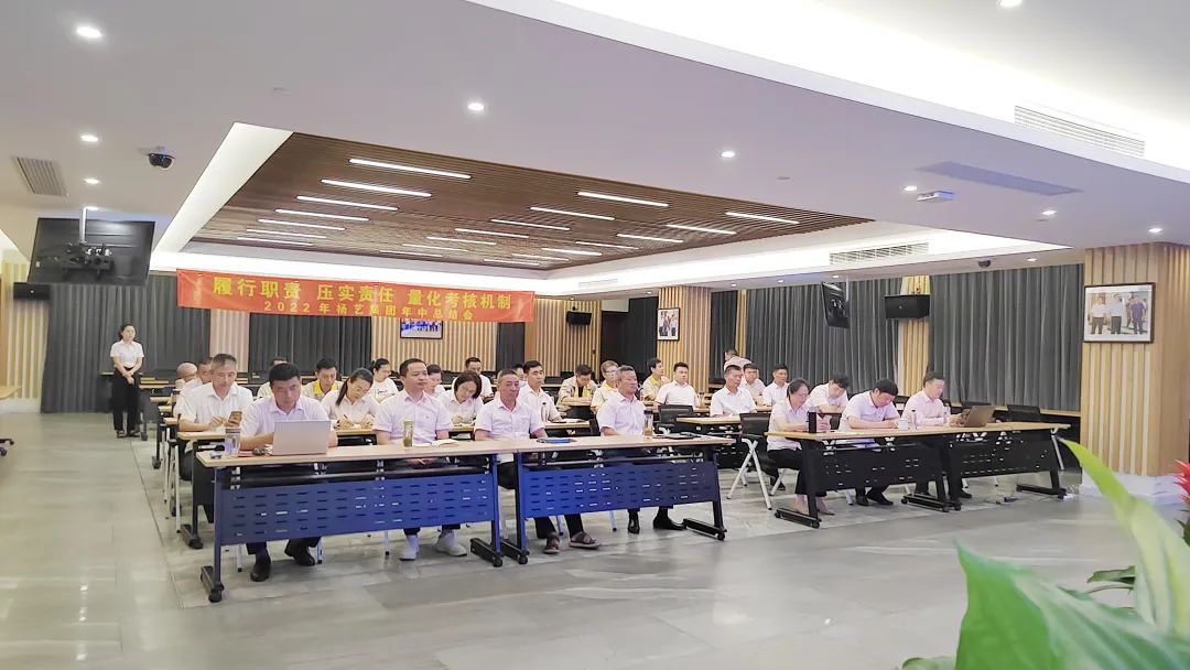 J9集团国际站【中国区】官方网站