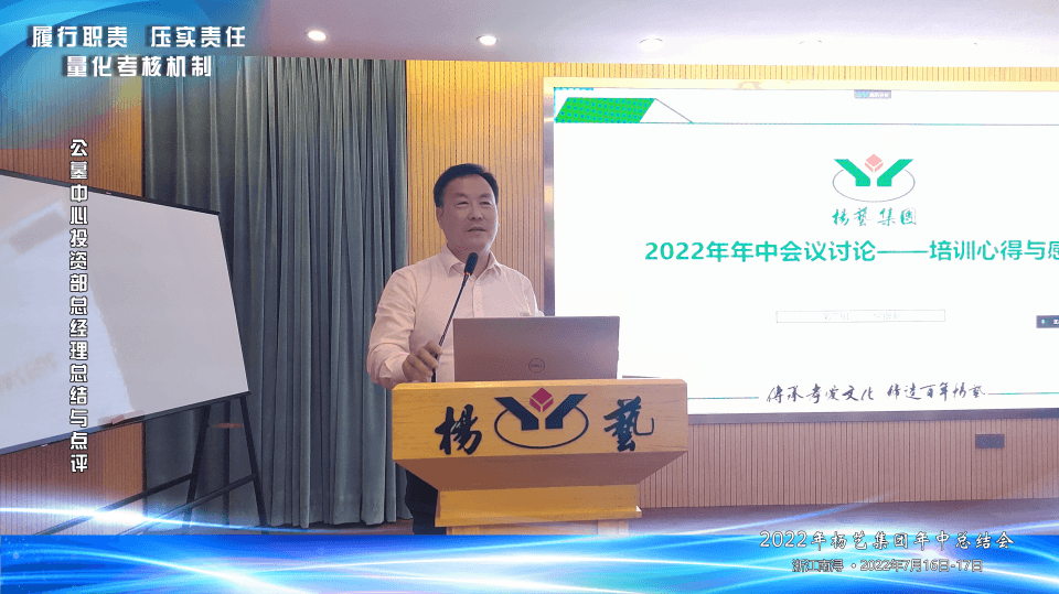 J9集团国际站【中国区】官方网站
