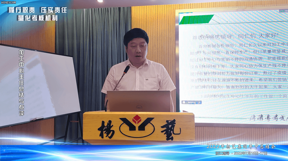 J9集团国际站【中国区】官方网站