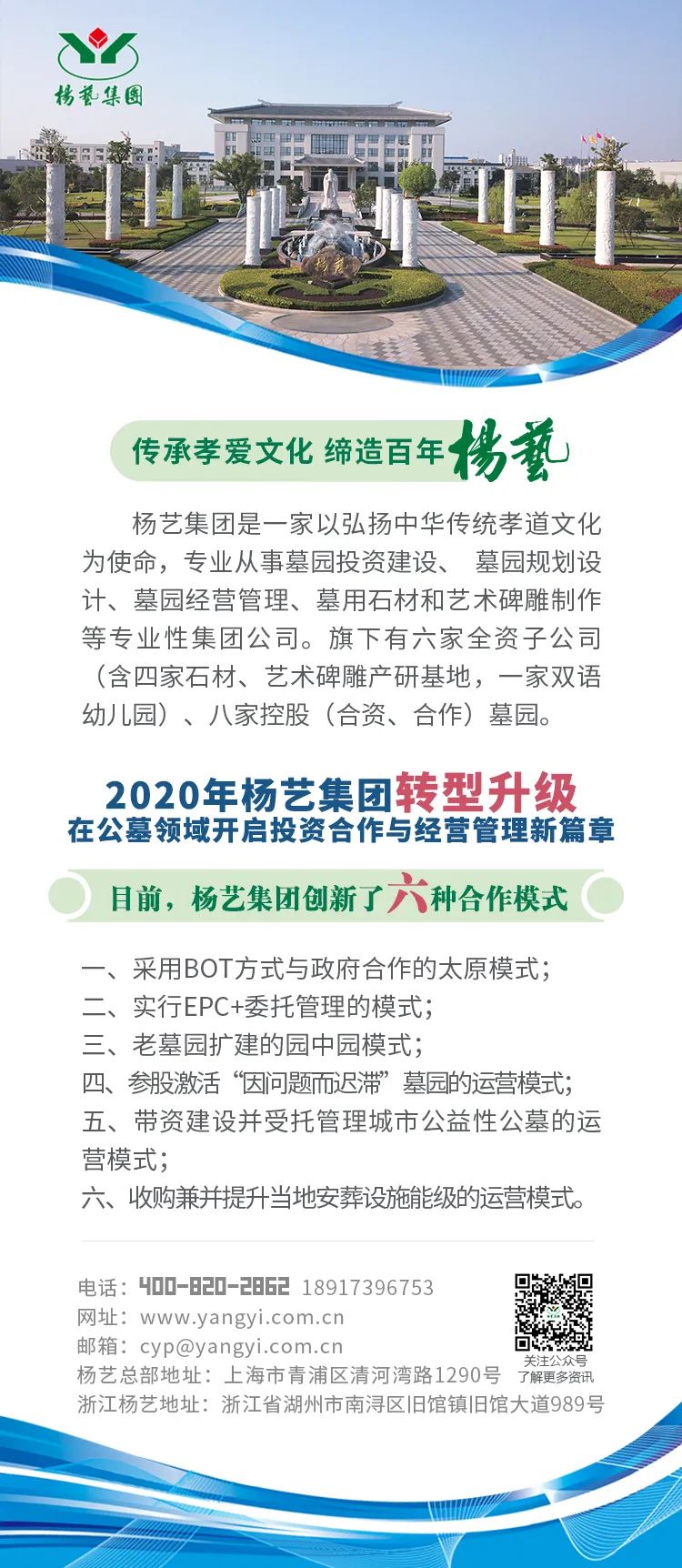 1-220H914305Q15 J9集团国际站【中国区】官方网站