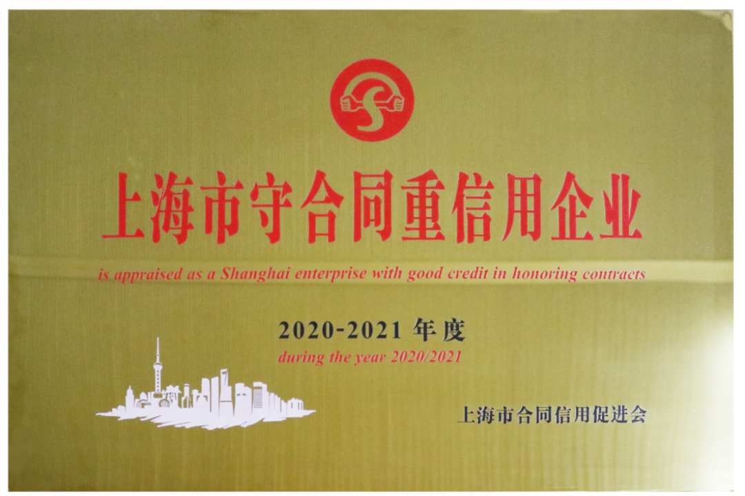 1-220P30U4524R J9集团国际站【中国区】官方网站