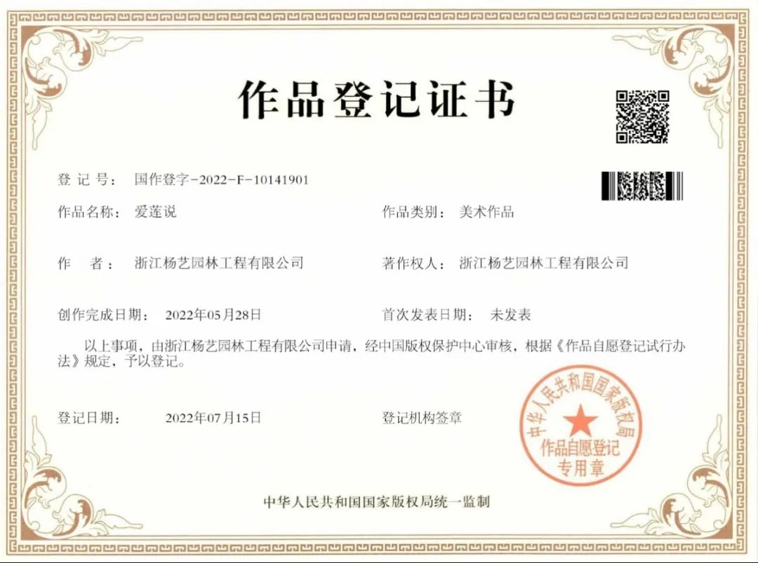 1-220P30UA9D9 J9集团国际站【中国区】官方网站