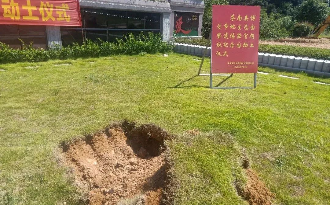 J9集团国际站【中国区】官方网站