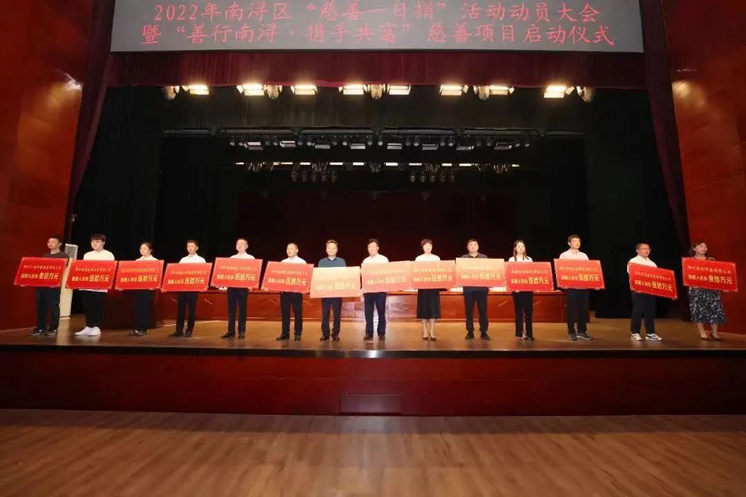 1-2209191103029E J9集团国际站【中国区】官方网站