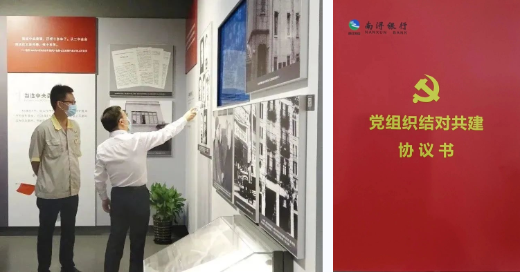 J9集团国际站【中国区】官方网站