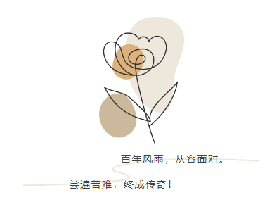1-22120Q423423T J9集团国际站【中国区】官方网站