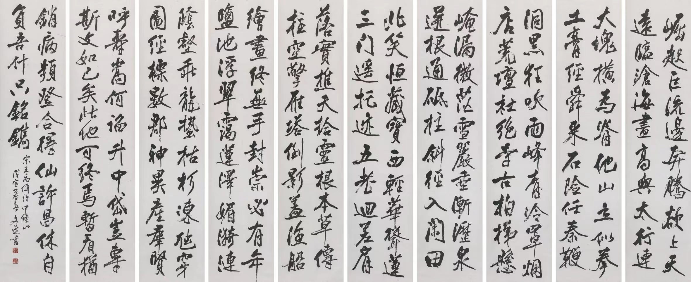 J9集团国际站【中国区】官方网站