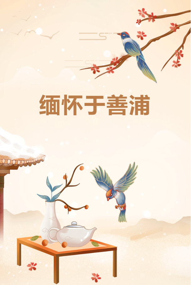 J9集团国际站【中国区】官方网站