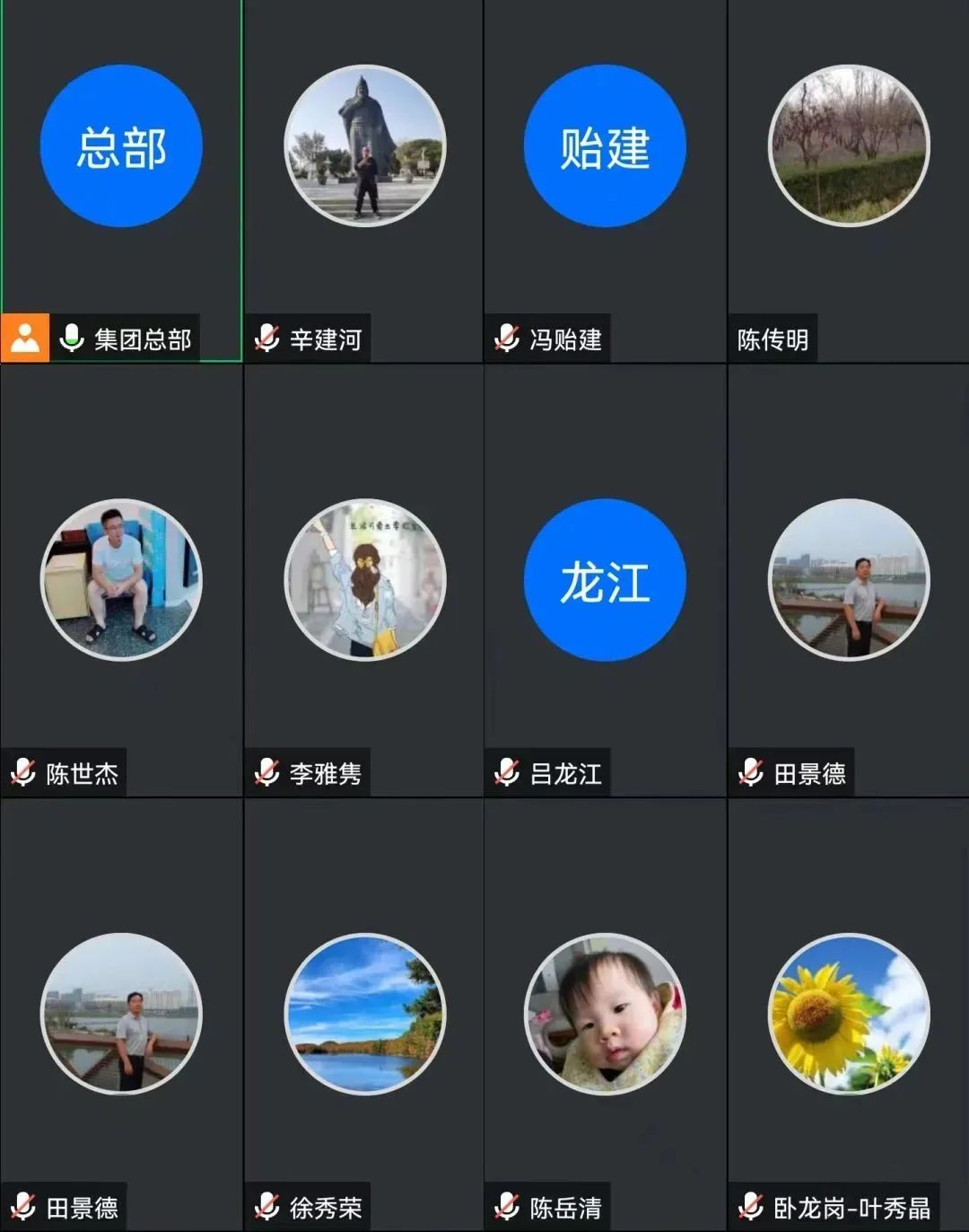 J9集团国际站【中国区】官方网站