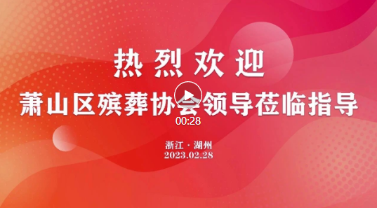 J9集团国际站【中国区】官方网站