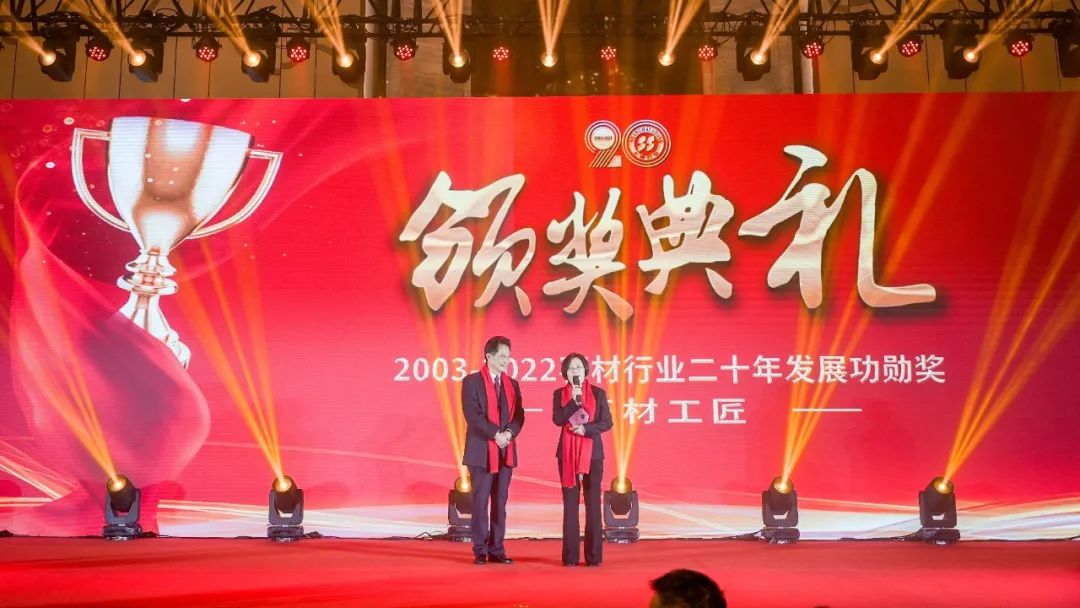 J9集团国际站【中国区】官方网站