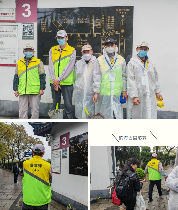 J9集团国际站【中国区】官方网站