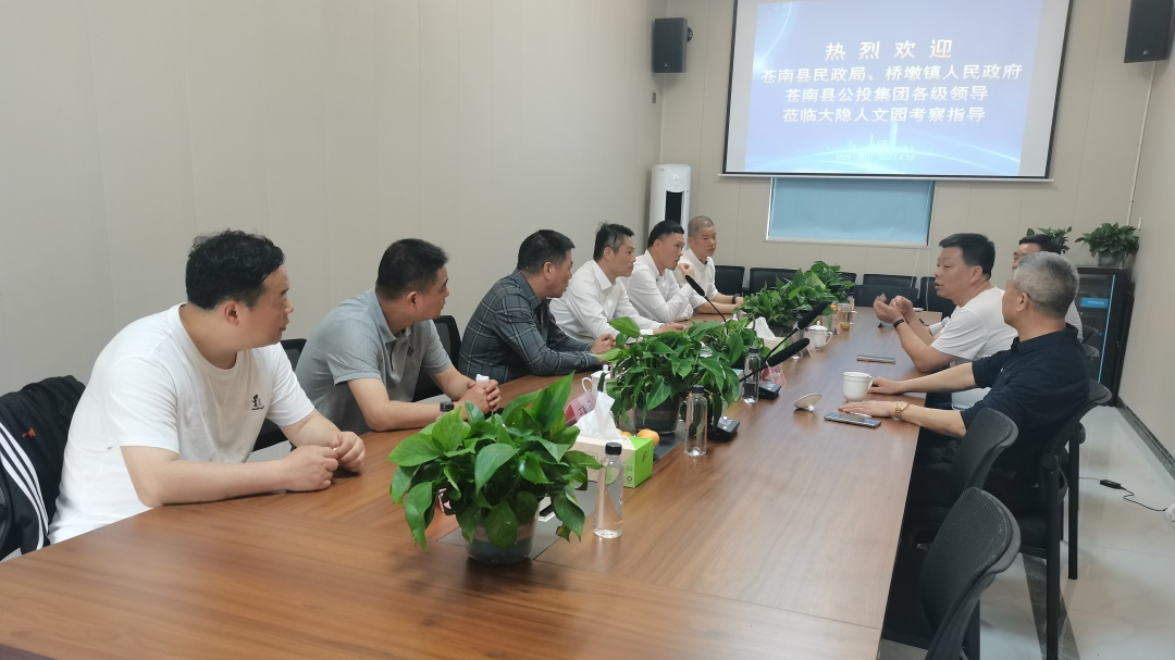 1-23050Q32GW37 J9集团国际站【中国区】官方网站