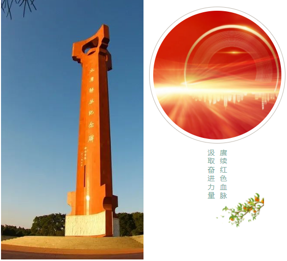 1-23050Q44416242 J9集团国际站【中国区】官方网站