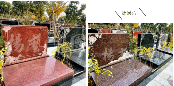 1-23050Q4563J15 J9集团国际站【中国区】官方网站