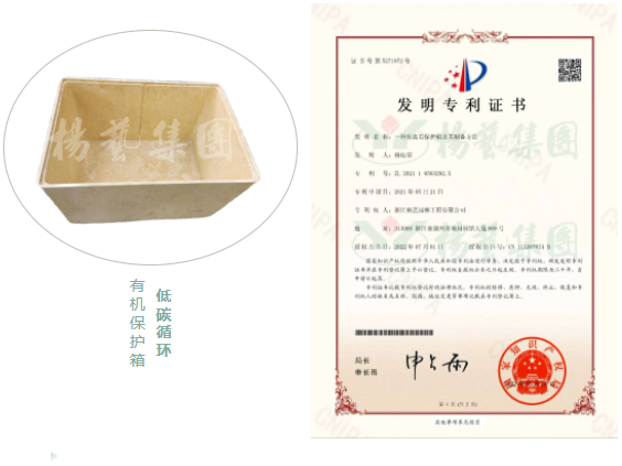 1-23050Q51105a3 J9集团国际站【中国区】官方网站