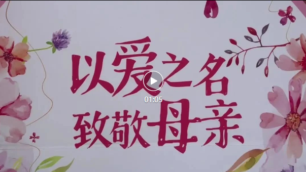 J9集团国际站【中国区】官方网站