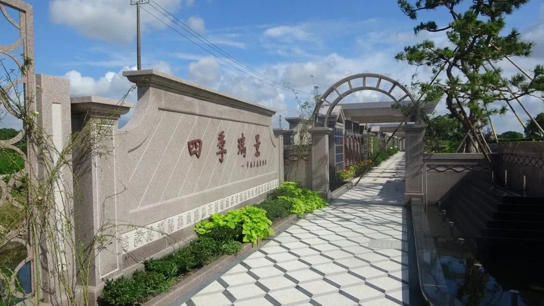 1-230522134642130 J9集团国际站【中国区】官方网站