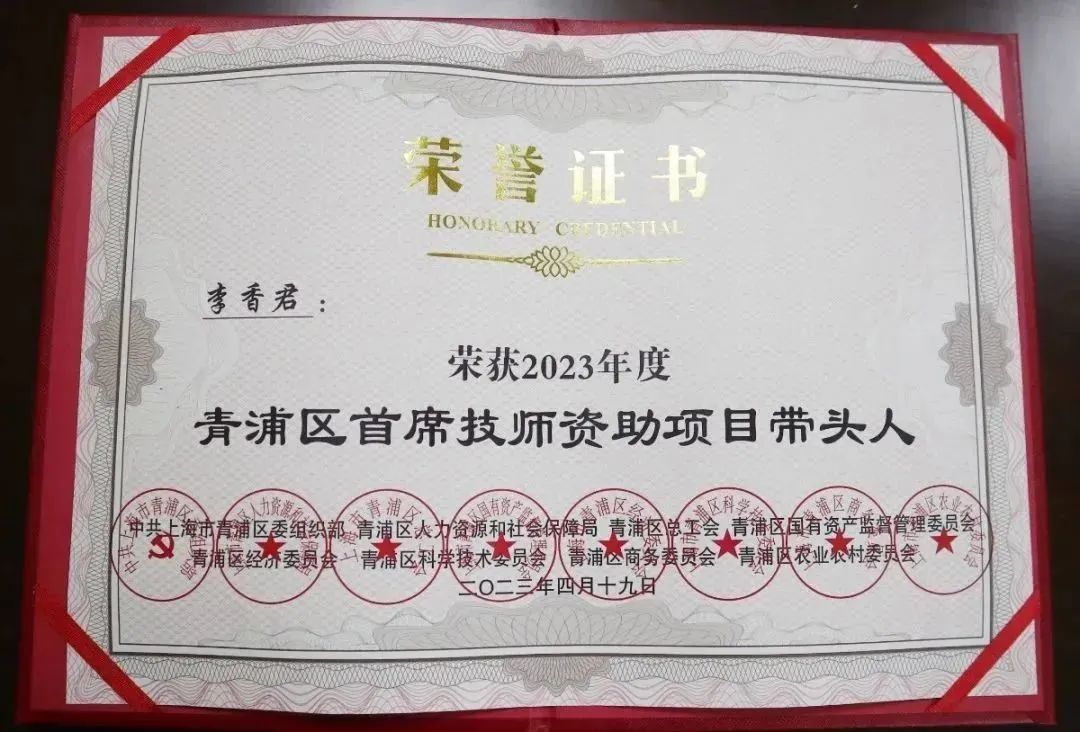 J9集团国际站【中国区】官方网站
