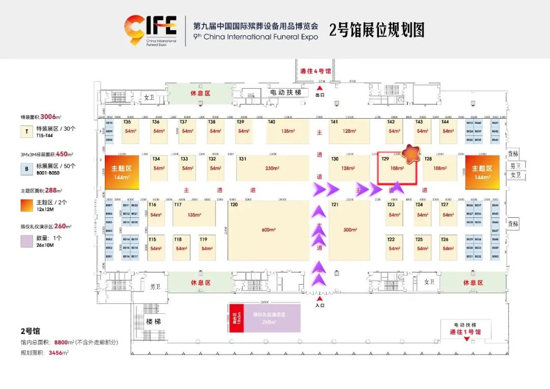 J9集团国际站【中国区】官方网站