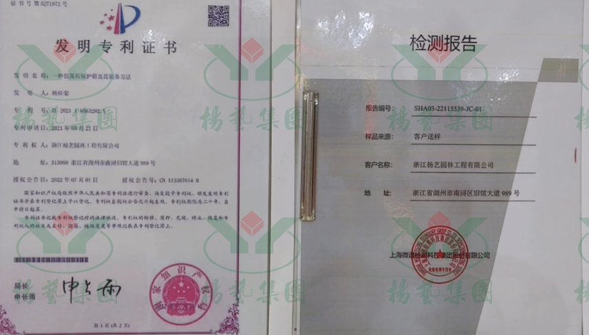 J9集团国际站【中国区】官方网站