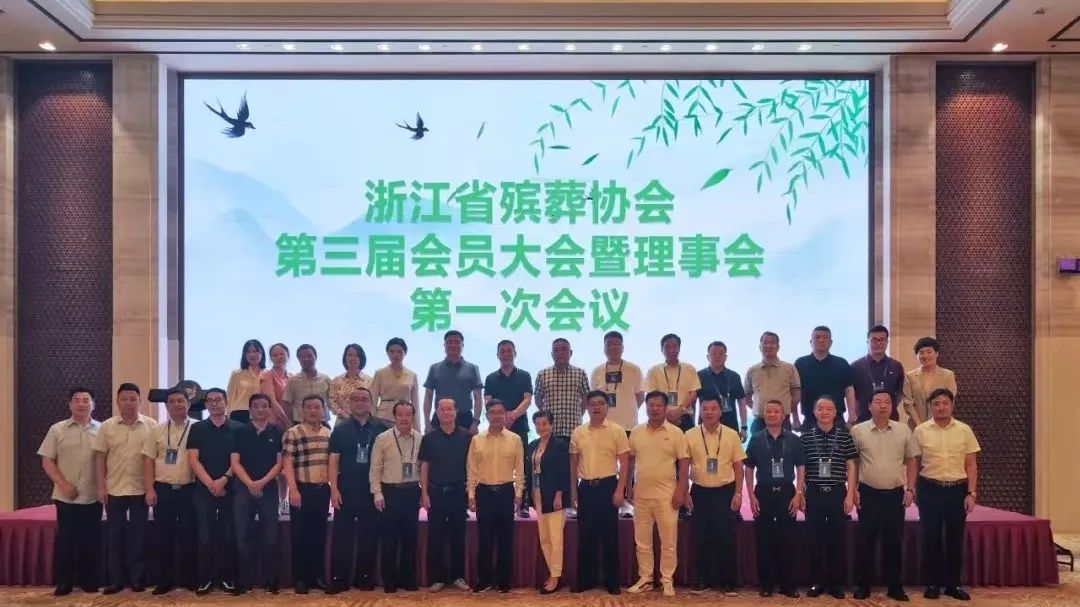 J9集团国际站【中国区】官方网站