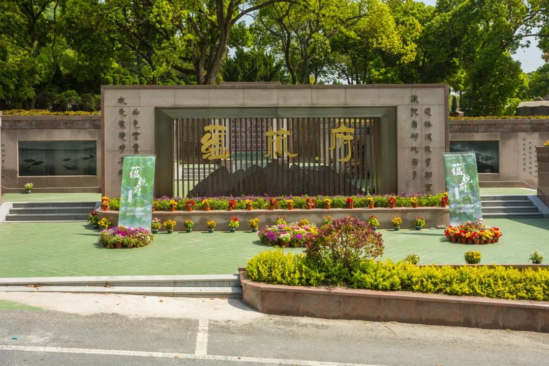 J9集团国际站【中国区】官方网站