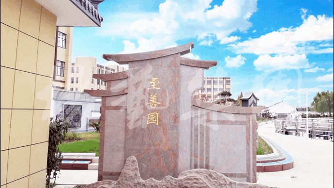 J9集团国际站【中国区】官方网站