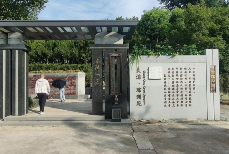 J9集团国际站【中国区】官方网站
