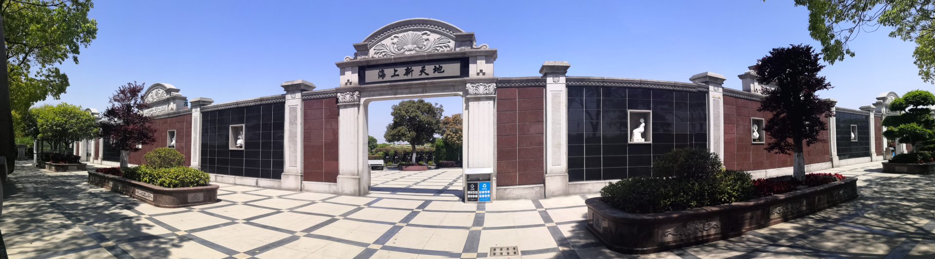 J9集团国际站【中国区】官方网站