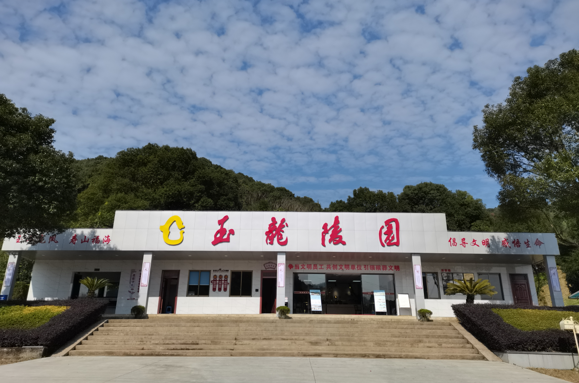 J9集团国际站【中国区】官方网站