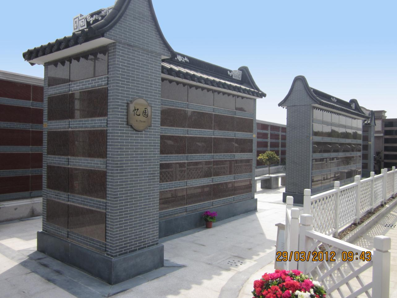 J9集团国际站【中国区】官方网站
