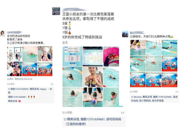 J9集团国际站【中国区】官方网站