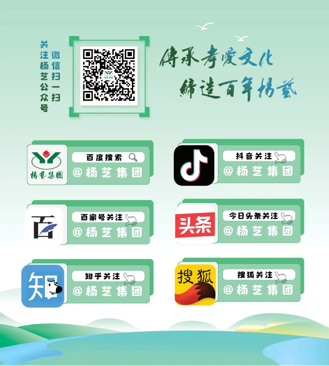 J9集团国际站【中国区】官方网站