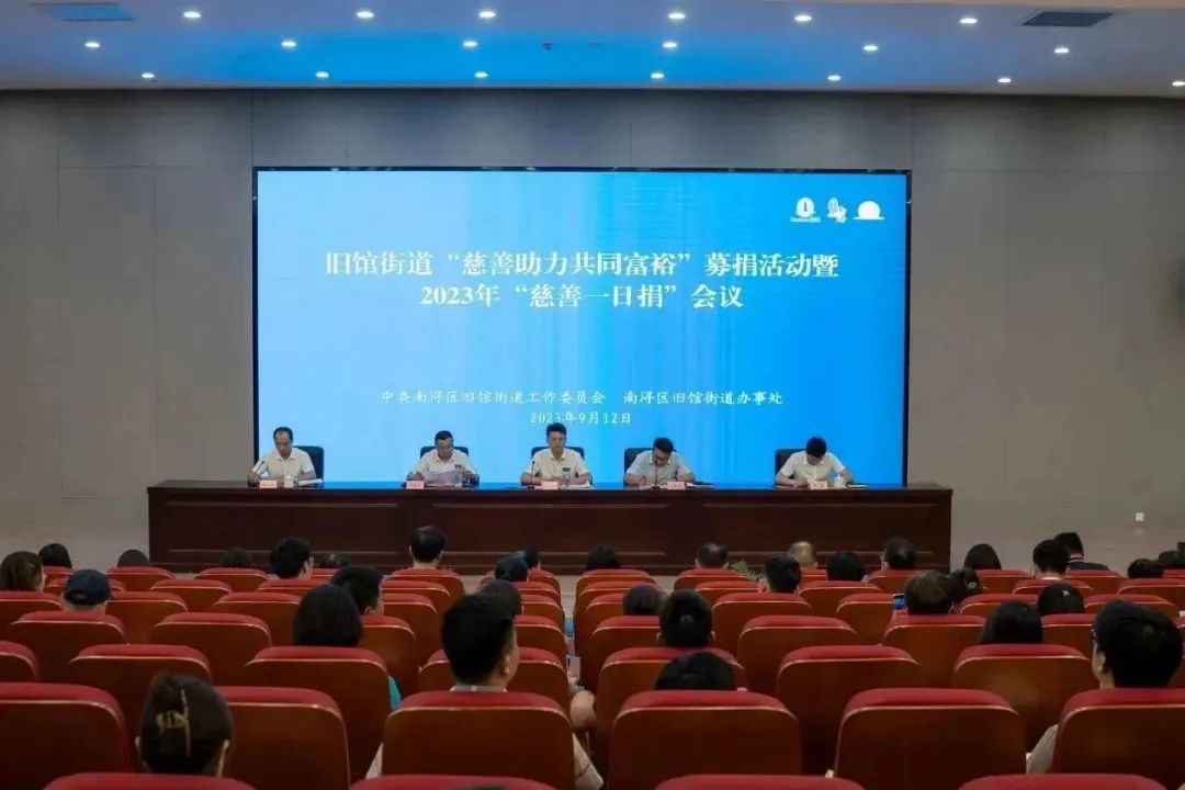 J9集团国际站【中国区】官方网站