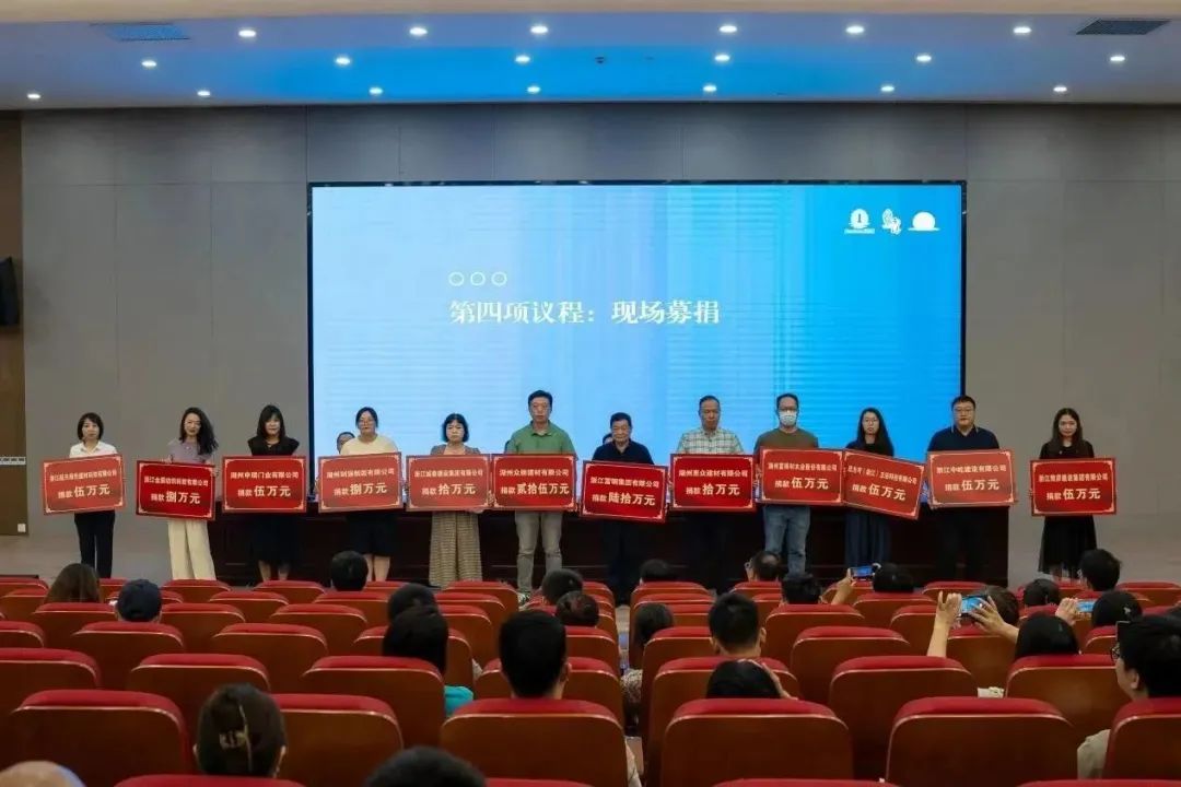 J9集团国际站【中国区】官方网站