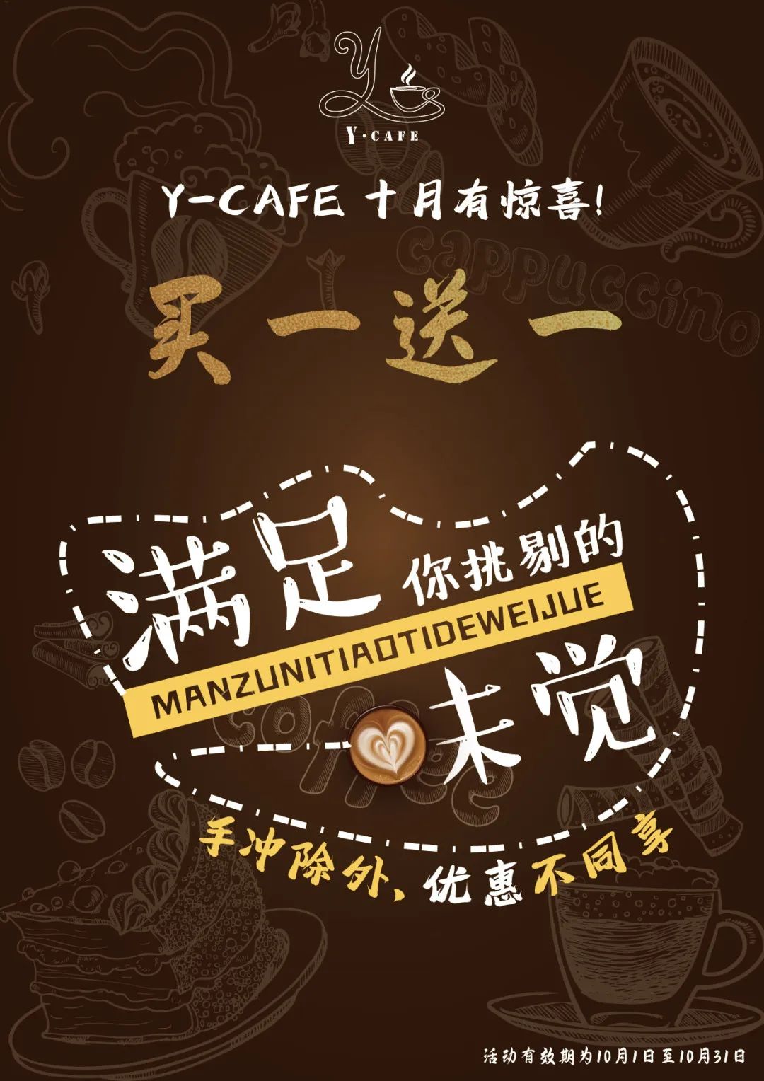1-23100Z9493B28 J9集团国际站ã€ä¸å›½åŒºã€‘官方网站