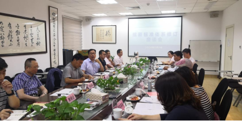 J9集团国际站【中国区】官方网站